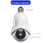 DP31 2.0MP HD Light Bulb WiFi Surveillance Camera, Support Motion Detection, Night Vision - Image 2