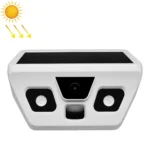 HS2180 Solar Garden Lamp with Night Vision Monitoring Function