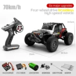 JJR/C Q117C Full Scale Brushless High Speed Off-Road Wrangler Remote Control Car - Image 2