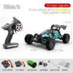 JJR/C Q117D Full Scale Brushless Off-road High Speed Remote Control Car - Image 2