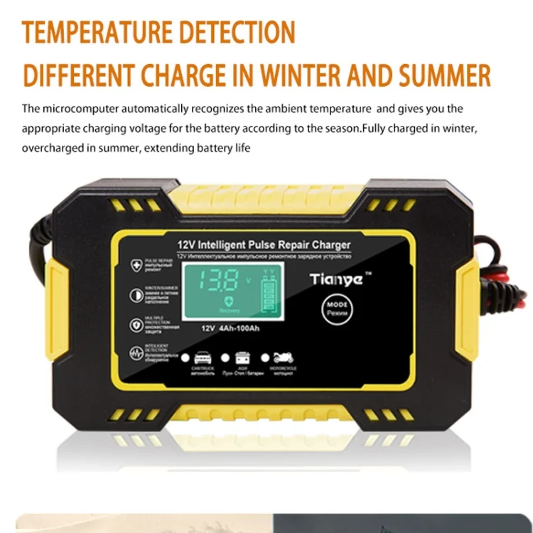 EDA004190901_B2.webp Motorcycle / Car Battery Smart Charger with LCD Creen - Image 3