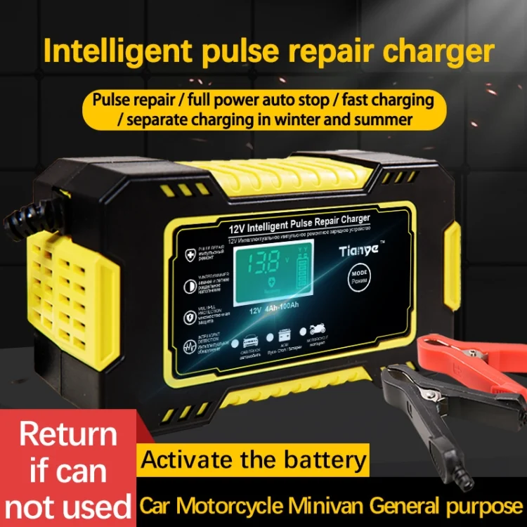 EDA004190901_B3.webp Motorcycle / Car Battery Smart Charger with LCD Creen - Image 4