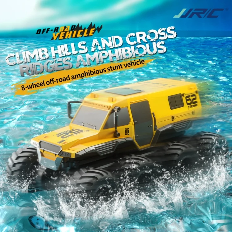 EDA0046840_B3.webp JJR/C Q137 Eight-Wheel Amphibious RC Armored Vehicle - Image 4