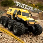 JJR/C Q137 Eight-Wheel Amphibious RC Armored Vehicle - Image 6