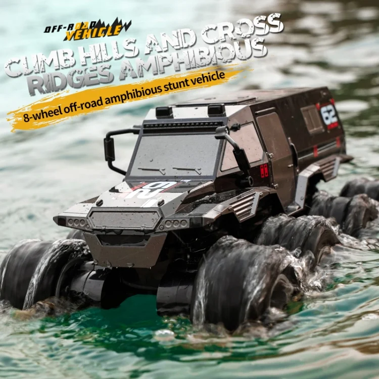 EDA0046840_B6.webp JJR/C Q137 Eight-Wheel Amphibious RC Armored Vehicle - Image 7