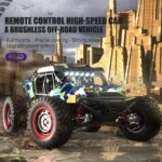 JJR/C Q141B Brushless 4WD High Speed Remote Control Desert Truck - Image 2