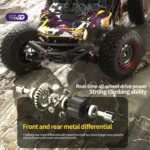 JJR/C Q141B Brushless 4WD High Speed Remote Control Desert Truck - Image 6