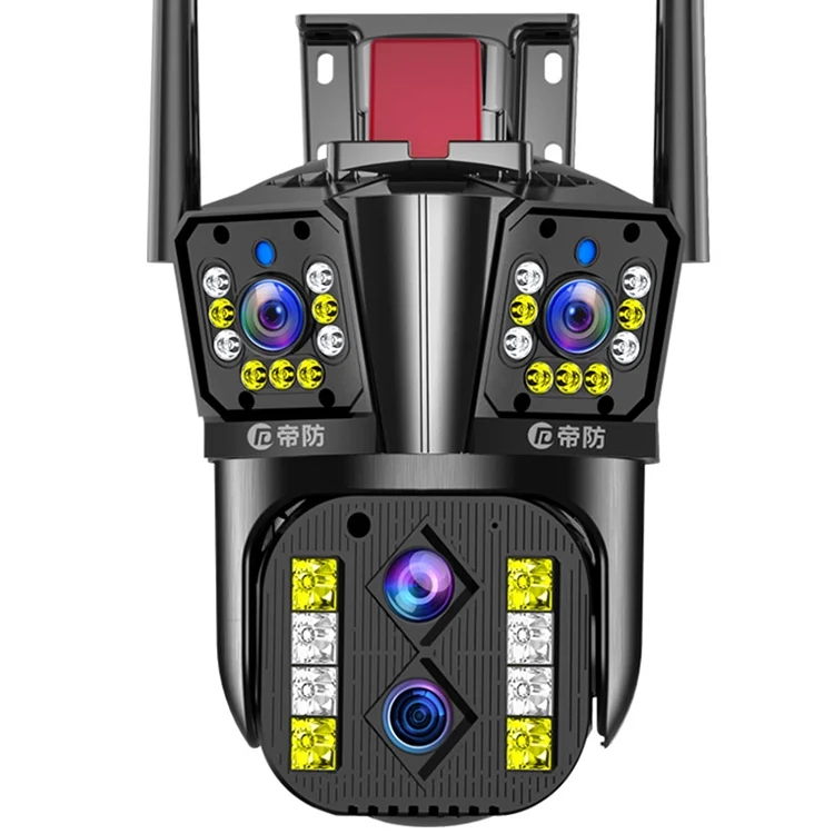 DF-3HBJ 8MP HD IP66 Waterproof Outdoor WiFi IP Camera Support Dual Light Full Color