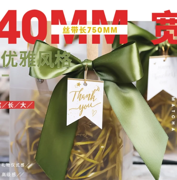 EDA005419601_4.webp Gift Bag Transparent Packaging Bag, Blue Ribbon+Hanging Tag+Lafite Grass - Image 5