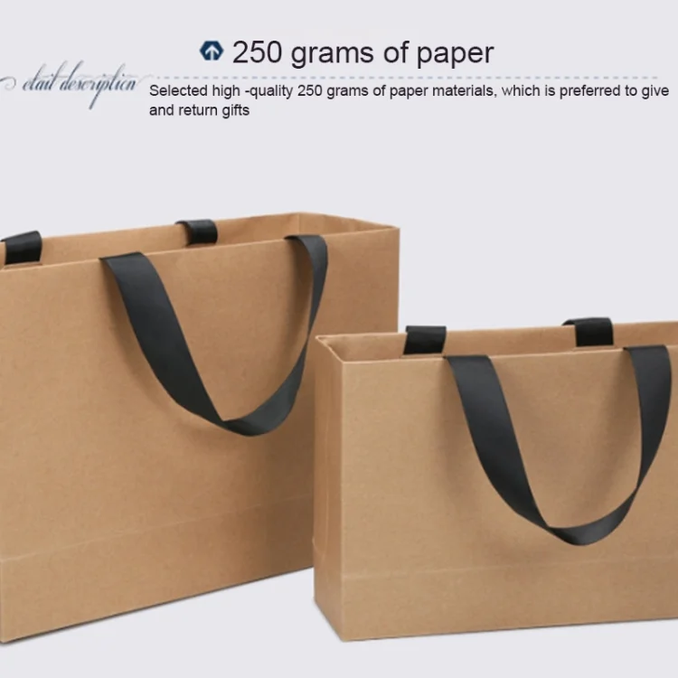 EDA005420701_1.webp Buff Shopping Kraft Paper Bag Handbag - Image 2