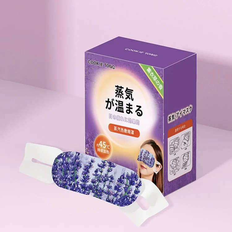 EDA005450901A.webp DisposableRelieve eye Fatigue Heated Steam Eye Mask - Image 1