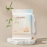 Disposable Toilet Cushion