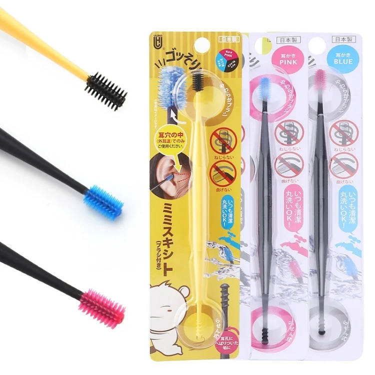 EDA005624901A_3.webp Japan 360-Degree Silicone Dual-Head Ear Scoop Soft-Head Spiral Ear Picking Tool - Image 4