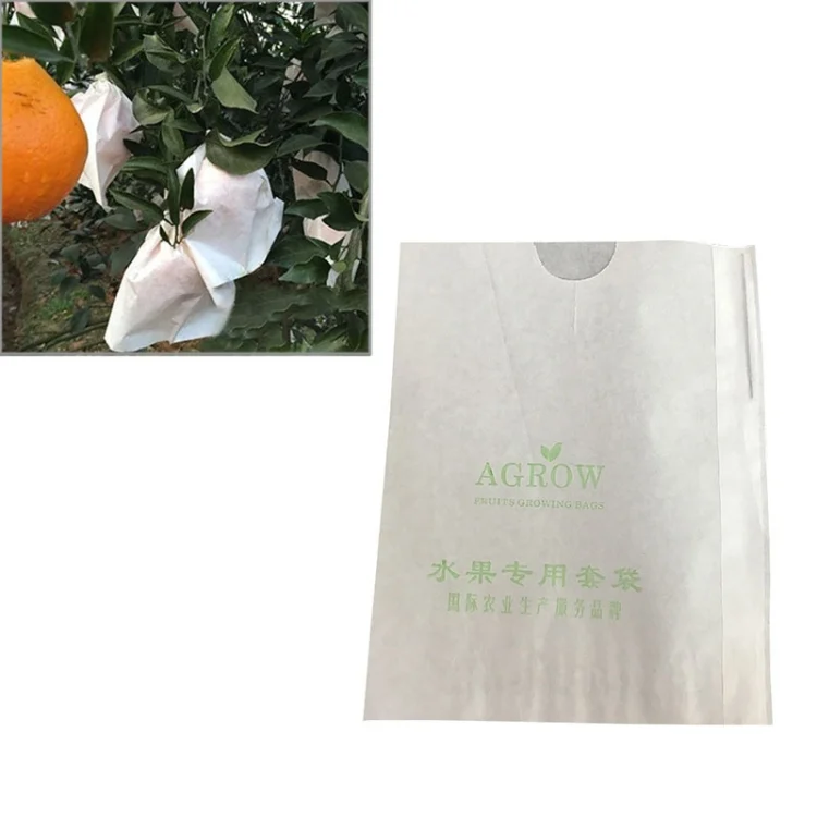 100pcs Fruit Protective Bag Waterproof Orange Packaging Bag Paper Bag