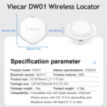 VIECAR DW01 Car Key Anti-lost Detection Wireless Location Tracker - Image 3