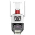 QX87 4MP WiFi Dual Camera Supports Two-way Voice Intercom & Humanoid Detection - Image 2