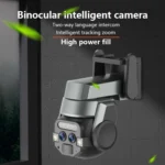 Q820 6MP 10X Binocular Zoom Dual Light Source Outdoor IP67 Waterproof WiFi Camera - Image 2