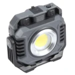 KXK-786 Multifunctional Floodlight Spotlight Outdoor Portable Working Light - Image 3