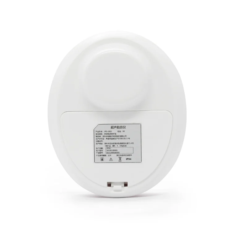 EDA007494001A_2.webp AngelSounds JPD-200S Bluetooth 4.0 Pregnant Women Home Fetal Doppler Heart Rate Monitor - Image 3
