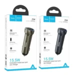 hoco Z54 Prosperous USB-A Dual Port Car Charger  – Qty: 5 Units - Image 5