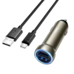 hoco Z54 Prosperous USB-A Dual Port Car Charger Set with USB to Type-C Cable  – Qty: 5 Units
