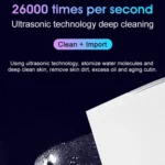 YJK028 3.7V 250mAh Second Generation Ultrasonic Ion Cleansing Instrument - Image 4