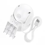 hoco D2 3MP 2.4G WiFi IP65 Outdoor PTZ HD Camera - Image 5