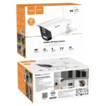 hoco D4 2MP 2.4G WiFi IP65 Outdoor HD Bullet Camera - Image 9