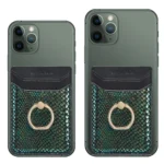 MUXMA Snake Texture RFID Mobile Phone Back Stick Card Bag with Ring - Image 4