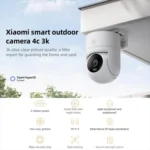 Original Xiaomi Outdoor Camera 4C 3K Full Color Night Vision 5MP IP66 Human Tracking Sound And Light Warning Voice Call Camera - Image 2