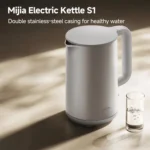 Original Xiaomi Mijia 1.7L 1800W Electric Kettle S1, CN Plug - Image 2