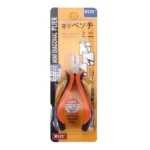 WLXY 4.5 inch Electronic Pliers Diagonal Pliers Repair Hand Tool - Image 8