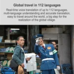 S1 1.54 inch Dictionary Pen, International Version - Image 7