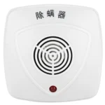 Household Wireless Ultrasonic Mites Removal Instrument Bed Vacuum Cleaner Mites Removal and Sterilization, US Plug