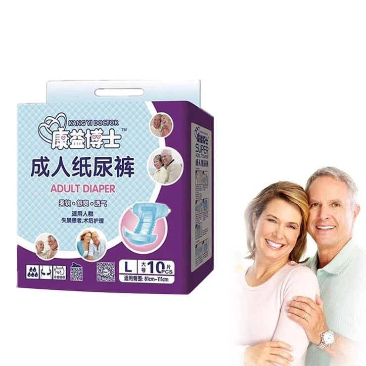HC0384.webp KANG YI DOCTOR Adult Diapers Cloth for Disabled Old Women and Men Disposable Nappy Incontinence, L, Suitable for waistline: 1.7-2.5 Feet - Image 1