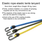 2 PCS Outdoor Tent Crude Elastic Rope Tied High Luggage Rope Clothesline Camping, Length: 60cm, Diameter: 8mm, Random Color Delivery - Image 3