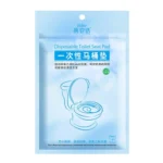 10 PCS Waterproof Anti-bacterium Travel Disposable Toilet Seat Cover Mat Toilet Paper Pad - Image 2