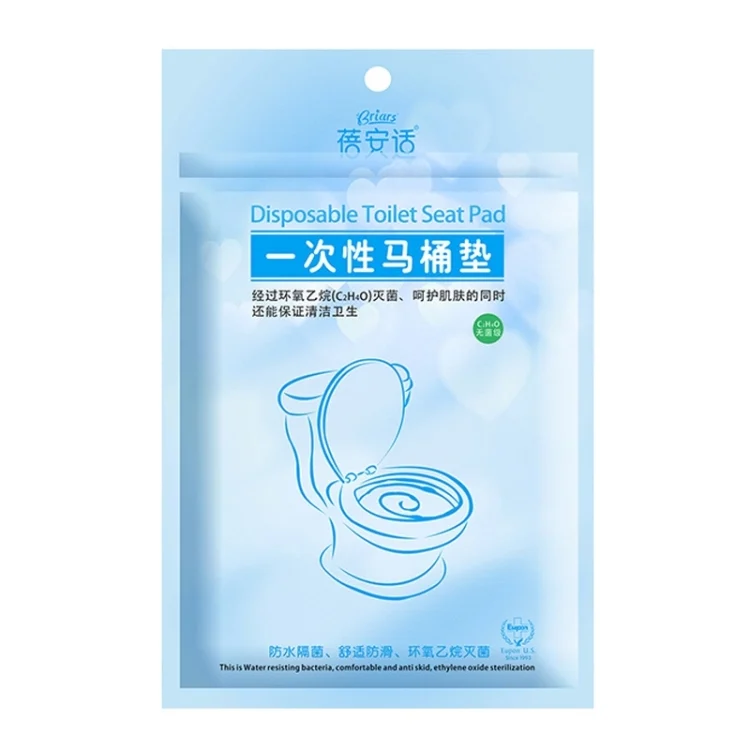 HC0845_1.webp 10 PCS Waterproof Anti-bacterium Travel Disposable Toilet Seat Cover Mat Toilet Paper Pad - Image 2