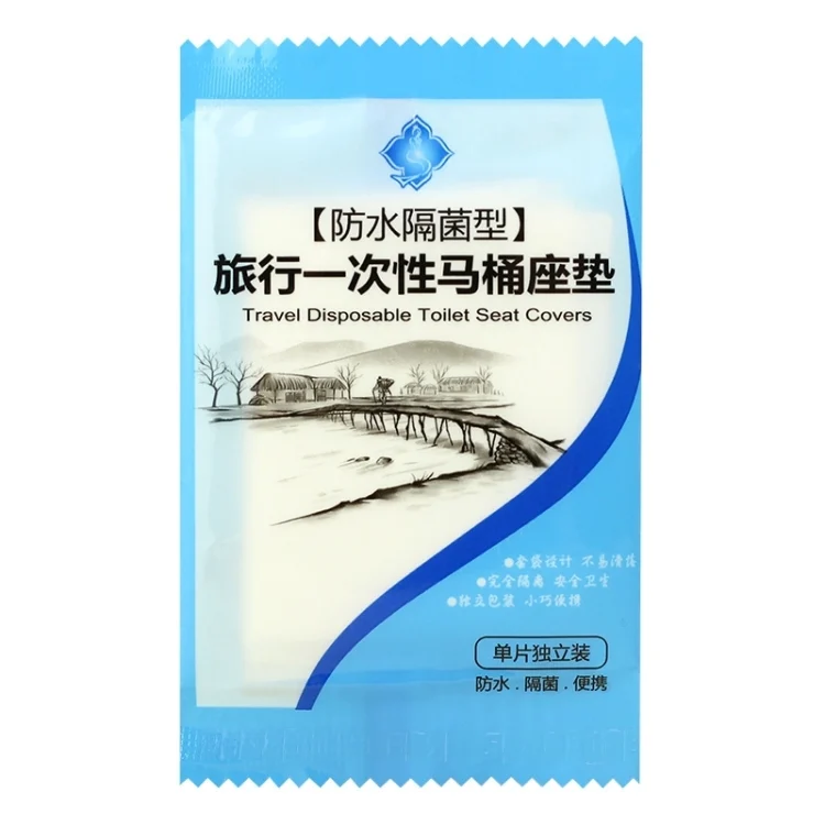 HC0846_2.webp 50 PCS Travel Disposable Toilet Seat Cover Mat Toilet Paper Pad - Image 3