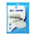 Disposable Travel Hotel Thickened Health Reduce Infection Quilt Sheets, Size: 2*2.2m - Image 2