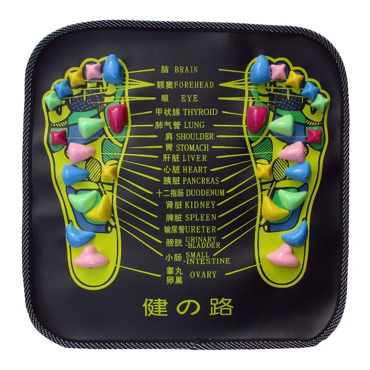 PP Foot Reflexology Quadrate Stones Foot Massage Pad