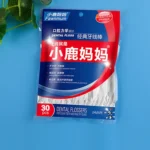 2 Packs Fawnmum Ultra-fine Safety Dental Floss Stick Toothpick Thread Portable Dental Floss Bag - Image 7