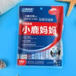 Fawnmum Ultra-fine Safety Dental Floss Super Tension Toothpick Thread - Image 8