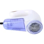 JA-768 110-220V 5W In-line Electric Fur Ball Trimmer, US Plug - Image 5