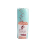24pcs / Pack Round Lamination Cake Cup Muffin Cases Chocolate Cupcake Liner Baking Cup, Size: 7 x 6  x 5.5cm, Random Color Delivery - Image 6