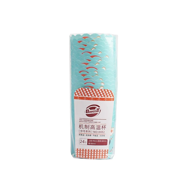 HC2539_5.webp 24pcs / Pack Round Lamination Cake Cup Muffin Cases Chocolate Cupcake Liner Baking Cup, Size: 7 x 6  x 5.5cm, Random Color Delivery - Image 6