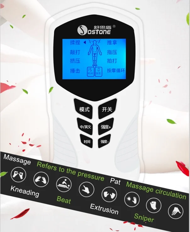 HC3763G_2.webp JCS-1015 LED Display Home Multi-function Voice Electronic Massage Instrument Timing Meridian Physiotherapy Instrument - Image 4