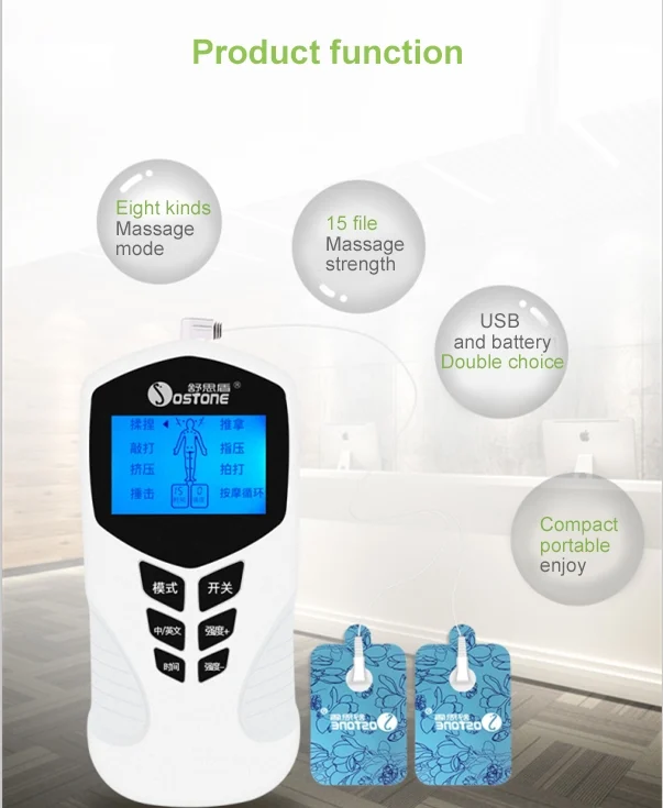 HC3763G_3.webp JCS-1015 LED Display Home Multi-function Voice Electronic Massage Instrument Timing Meridian Physiotherapy Instrument - Image 5