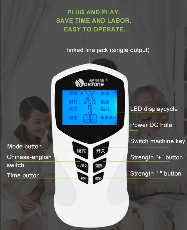 HC3763G_4.webp JCS-1015 LED Display Home Multi-function Voice Electronic Massage Instrument Timing Meridian Physiotherapy Instrument - Image 6