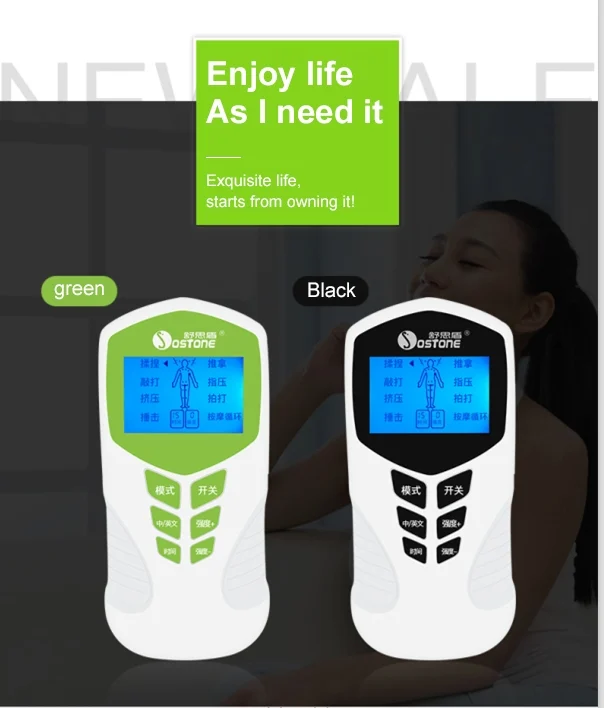 HC3763G_5.webp JCS-1015 LED Display Home Multi-function Voice Electronic Massage Instrument Timing Meridian Physiotherapy Instrument - Image 7
